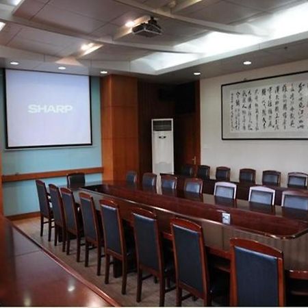 Audit Cadre Training Center Hotel Nanquim Exterior foto