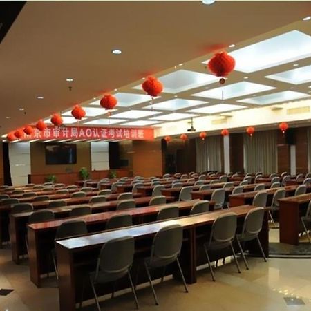 Audit Cadre Training Center Hotel Nanquim Exterior foto