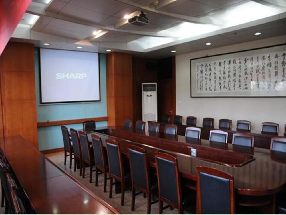 Audit Cadre Training Center Hotel Nanquim Exterior foto