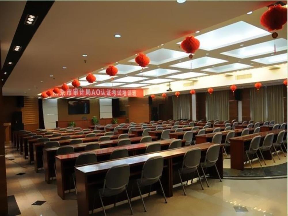 Audit Cadre Training Center Hotel Nanquim Exterior foto